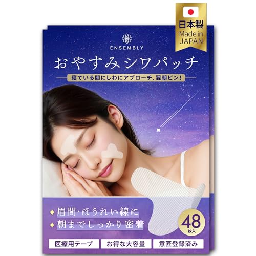 ENSEMBLY { ₷݃Vpb` (96) L΂ e[v ^Cv e