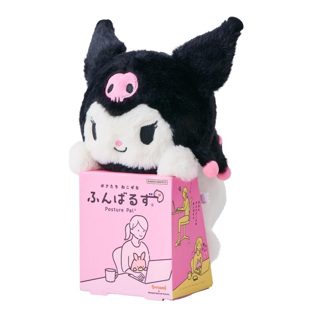 Bandai Namco Sanrio Kuromi Plush, 23cm