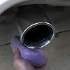 Vodaseal Metal Polisher