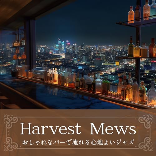 The First of the Year (Key D Ver.)