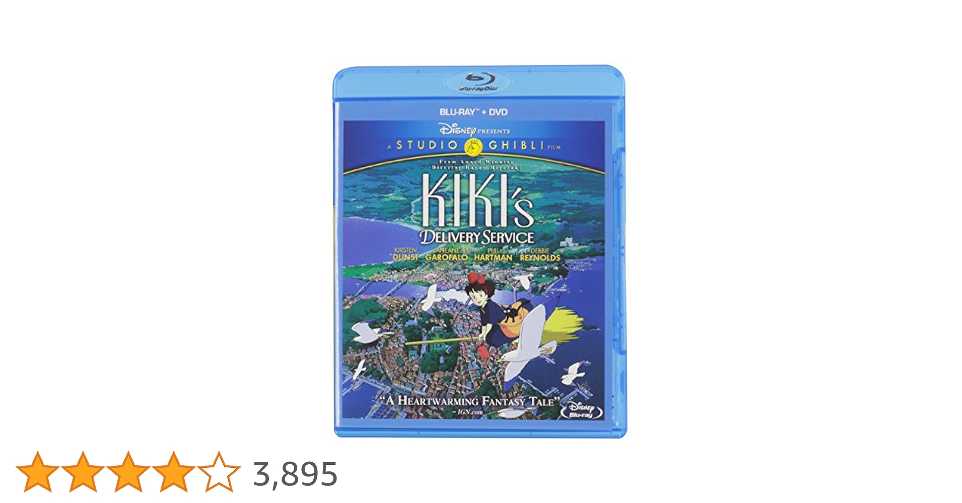 Amazon.co.jp: 魔女の宅急便 北米版 / Kiki's Delivery Service