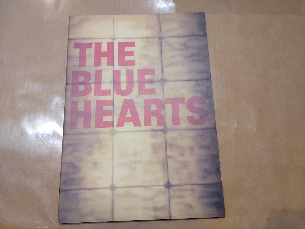 BLUE HEARTS ブルーハーツ　凸凹ツアーTシャツパック 2025年最新】the blue hearts グッズの人気アイテム - メルカリ
