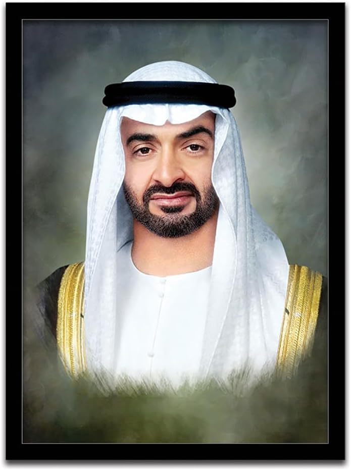 Sheikh Mohammed Bin Zayed Bin Sultan Al Nahyan UAE President Digitally Printed Poster Black Frame by Spoil Your Wall | Size: 40x55cm