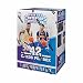 2017/18 Panini Contenders Draft Picks Basketball Factory Sealed Retail Box with AUTOGRAPH! Look for Rookies & Autographs of Lonzo Ball, Markell Fultz, De’Aaron Fox, Jayson Tatum & Many More! WOWZZER!