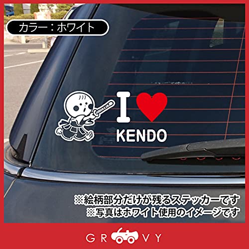 Amazon.co.jp: 剣道 素振り 面 好き ハート 車 ステッカー 籠手 小手 