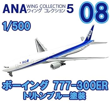 ★航空機　全日空　ジャンボトリトンブルー就航記念　★原版ポジ 全日空 ボーイング 737-800 `トリトンブルー` (プラモデル