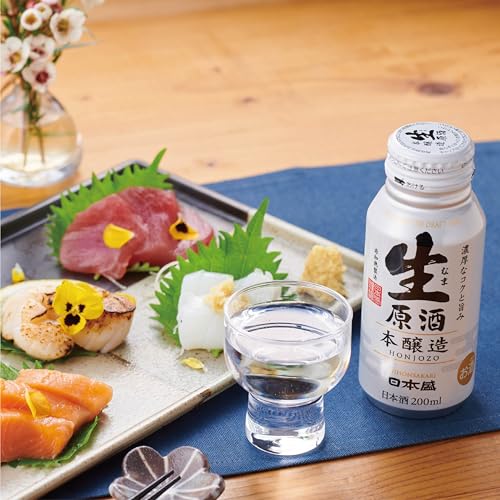 日本盛 生原酒 本醸造 200ml×30本