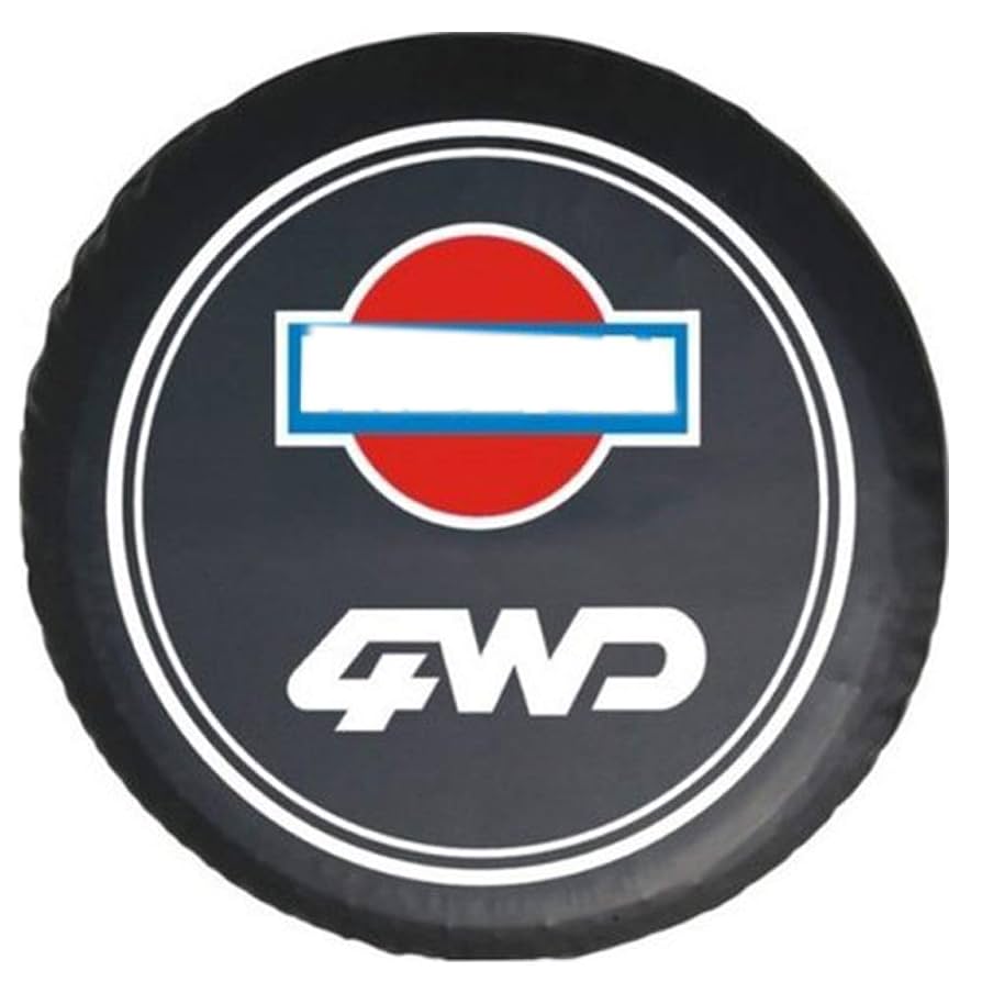 ゆうかにゃん　一輪車カバーNo.274 ゆうかにゃん 一輪車カバーNo.274 ゆうかにゃん 一輪車カバーNo