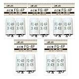 点灯管 FG-4P（40W型）P形（グローランプ グロー球 グロースタータ用 FG4P 40W） (２個パックＸ５)