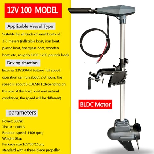 ApisQueen 12V 60LBS Thrust Outboard Trolling Motor DC Brushless(BLDC) Motor for Fishing Boats Saltwater Transom Mounted with Adjustable Handle
