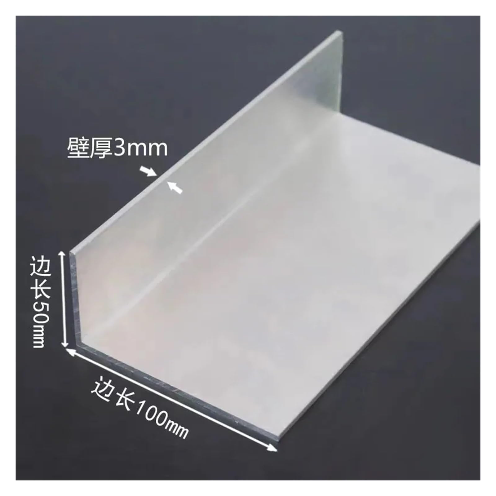Perfil triangular de aluminio en forma de L de 50 x 100 mm con borde de aleación 6063 AL for bricolaje(Thick 3mm-490mm)