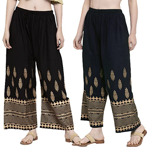 Image of New Gold Palazzo Combo Set