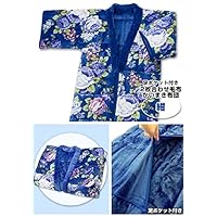 Amazon｜かいまき毛布 足ポケット付き なかわた入り 2枚合わせ