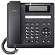 Unify OpenScape Desk Phone CP205 SIP,