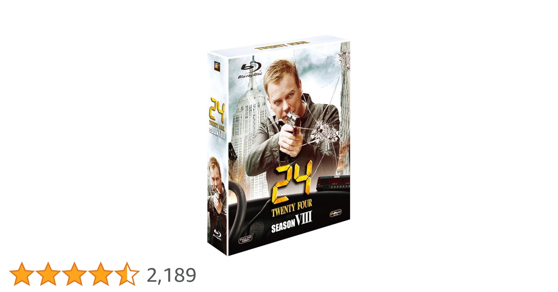 24-TWENTY FOUR- ファイナル・シーズン ブルーレイBOX Amazon.co.jp: 24 -TWENTY FOUR- ファイナル・シーズン