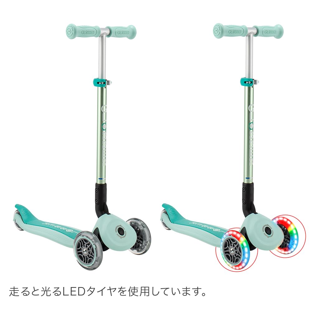 まいすん【新品】プリモ フォールダブルライト キックボード　ブルー Amazon.co.jp: グロッバー Globber プリモ フォールダブル ライト