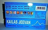 Setof 3 Tubes of Kailas Jeevan 20 gms herbal Multipurpose Ayurvedic Antiseptic Cream Skin Care