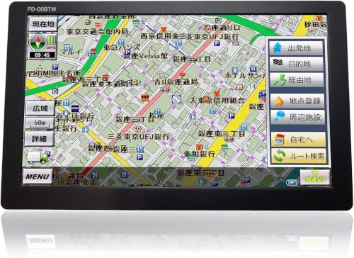 24v ポータブル カーナビゲーション トラック」の人気商品一覧・価格