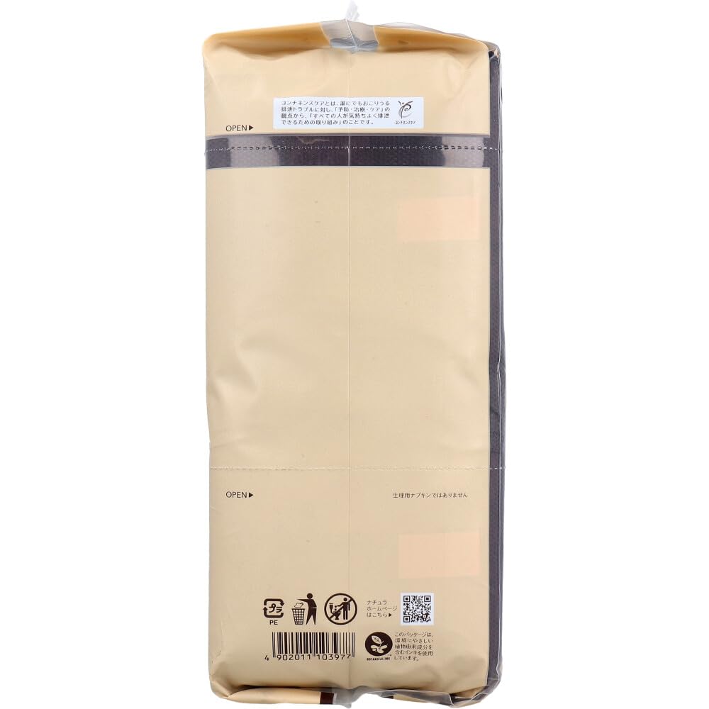 Amazon.co.jp: ナチュラ さら肌さらり ちょこっと吸水ナプキン