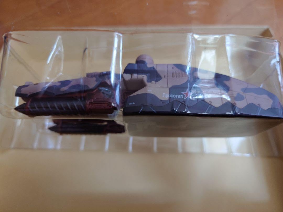 Amazon.co.jp: 1/144 シャゴホッド メタルギアソリッド : おもちゃ