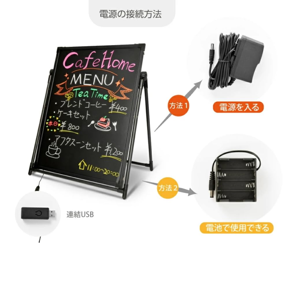 Amazon | [禄越] 看板 A型看板 光る看板 手書き LEDスタンド看板