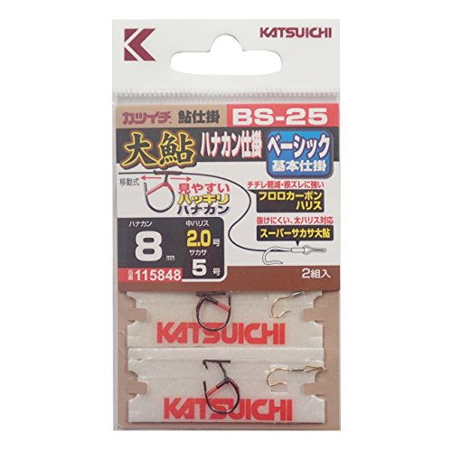JcC`(KATSUICHI) BS-25 刼niJd| 8