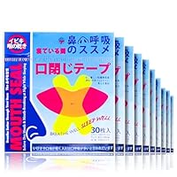 口閉じテープ 楽天市場】口閉じテープ/口呼吸防止テープ 1袋(30枚入り