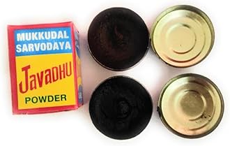 Abiria Quality Pooja Pack of 3 Items - Javadhu,Punugu and Aragaja (Divine Incense for Pooja)