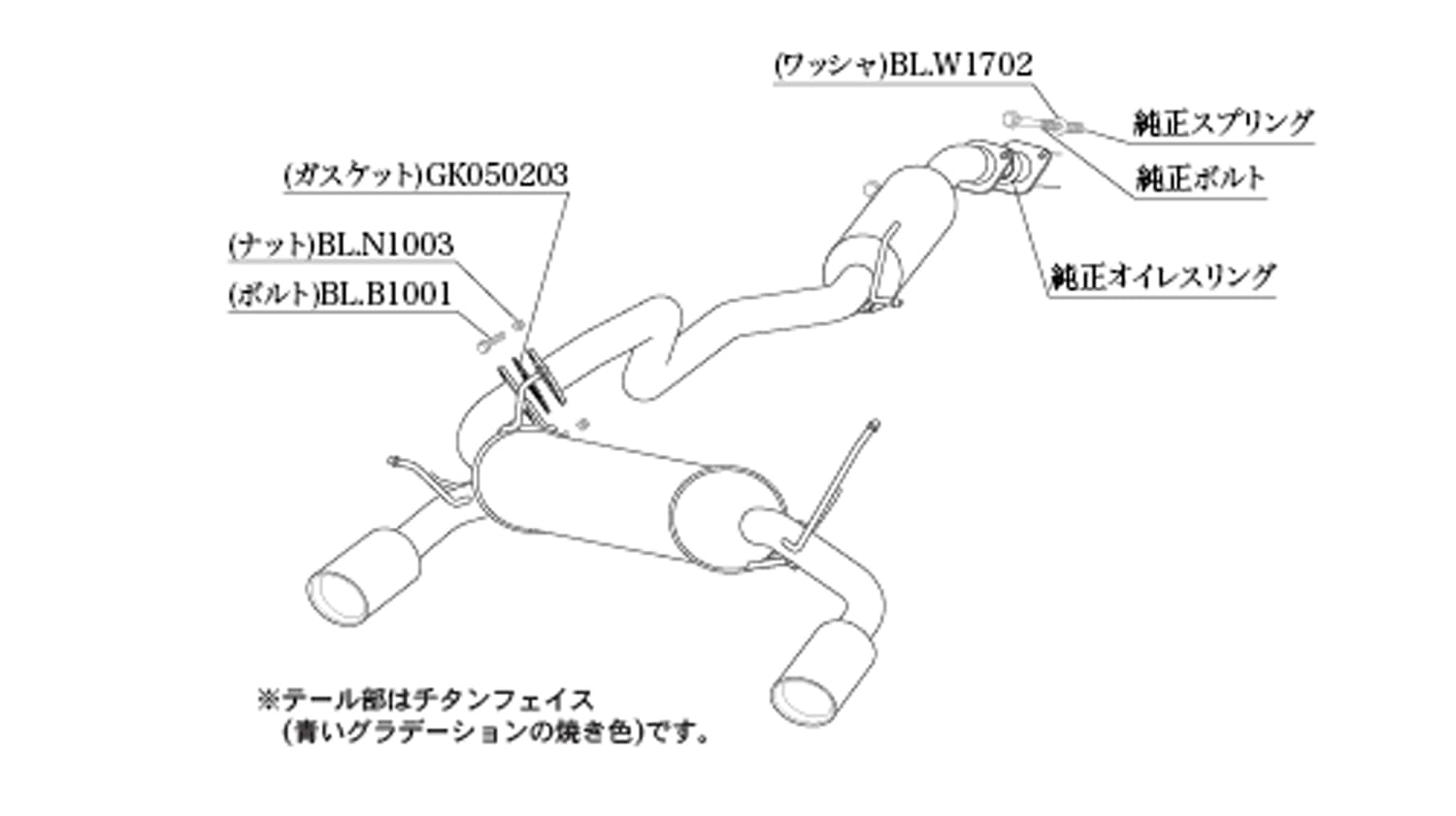 Amazon | 柿本改 ジムニーシエラ JB74W Class KR 左右出し S71355S 