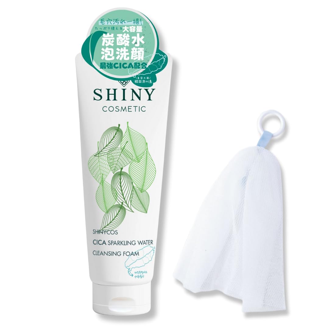 Amazon | SHINY COSMETIC CICA 250ml 炭酸水クレンジング