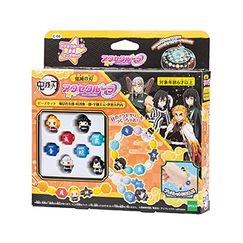 Amazon Co Jp 女の子のおもちゃ おもちゃ新商品 予約商品 おもちゃ