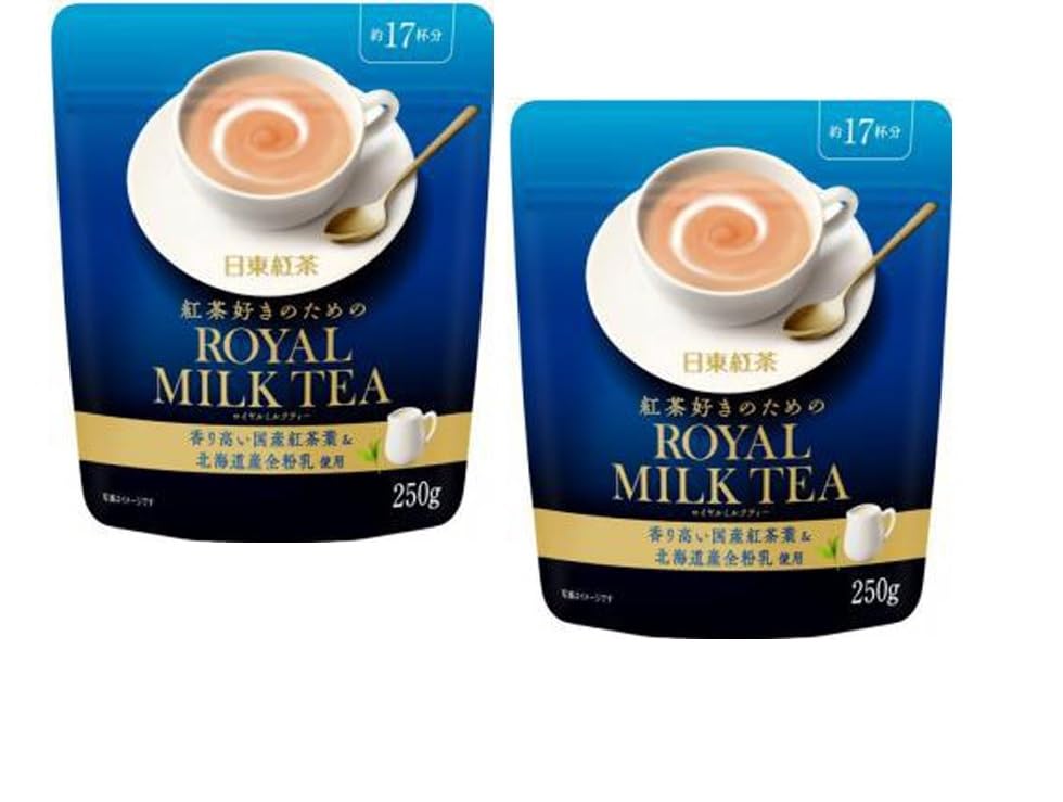 Japanese Instant Royal Milk Tea, 250g, Set of 2