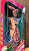 Jamaican Barbie - Dolls of the World Collection - 1991