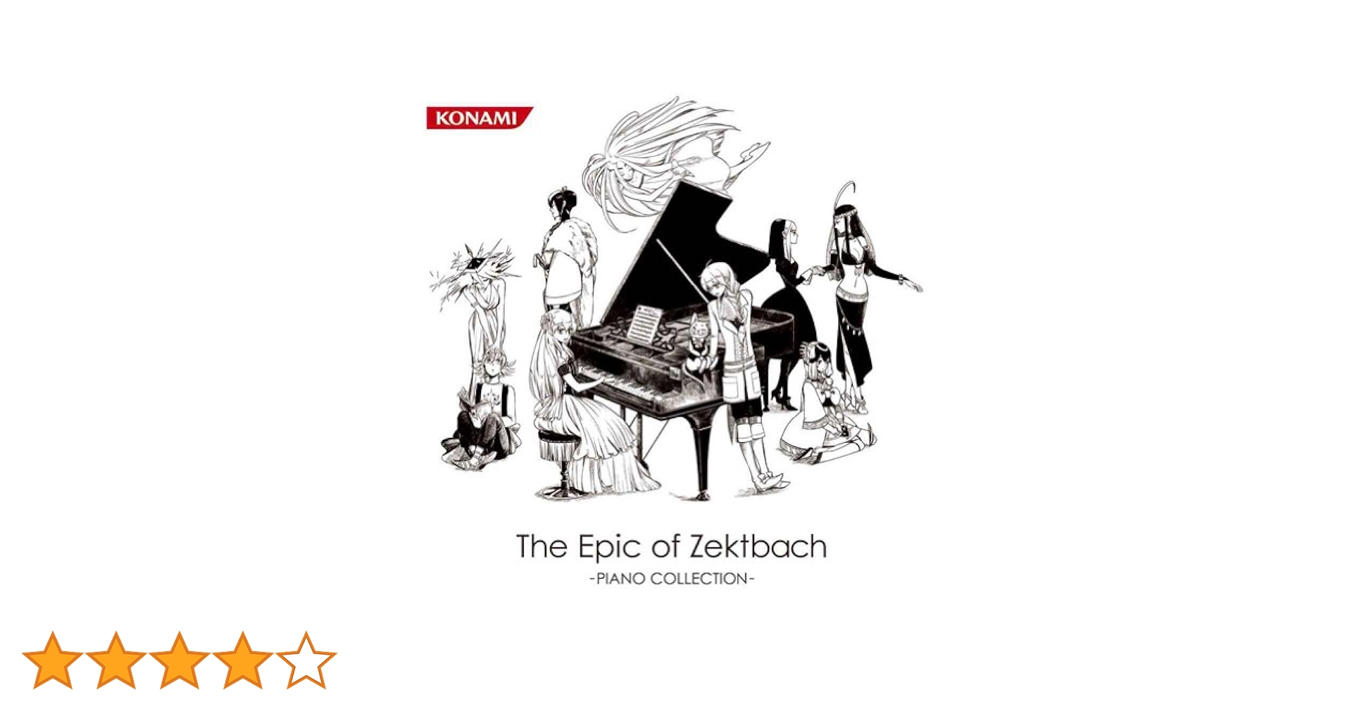 Amazon.co.jp: The Epic of Zektbach-PIANO COLLECTION-: ミュージック