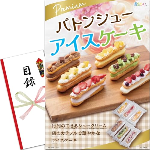 YN VN ii pl (v~AogV[ACXP[L 6) ژ^ Zbg Piii [ 񎟉/rS/St Ry/ ] iiQb`