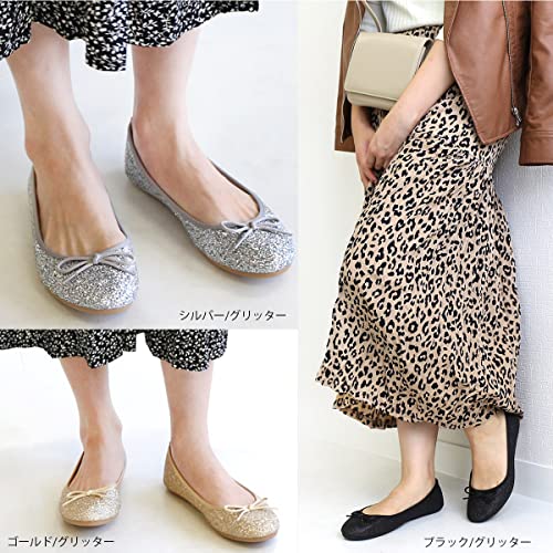 amiami（アミアミ）『ラウンドトゥバレエシューズ低反発FX2001』