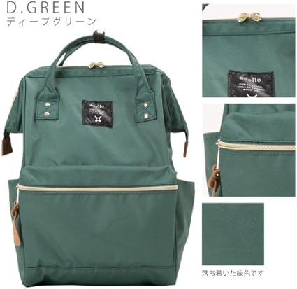 anello green backpack