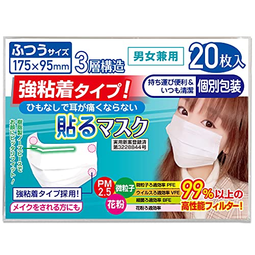 [񂵂] ySz\}XN ЂȂŎɂȂȂ jp PFE99ȏy20z