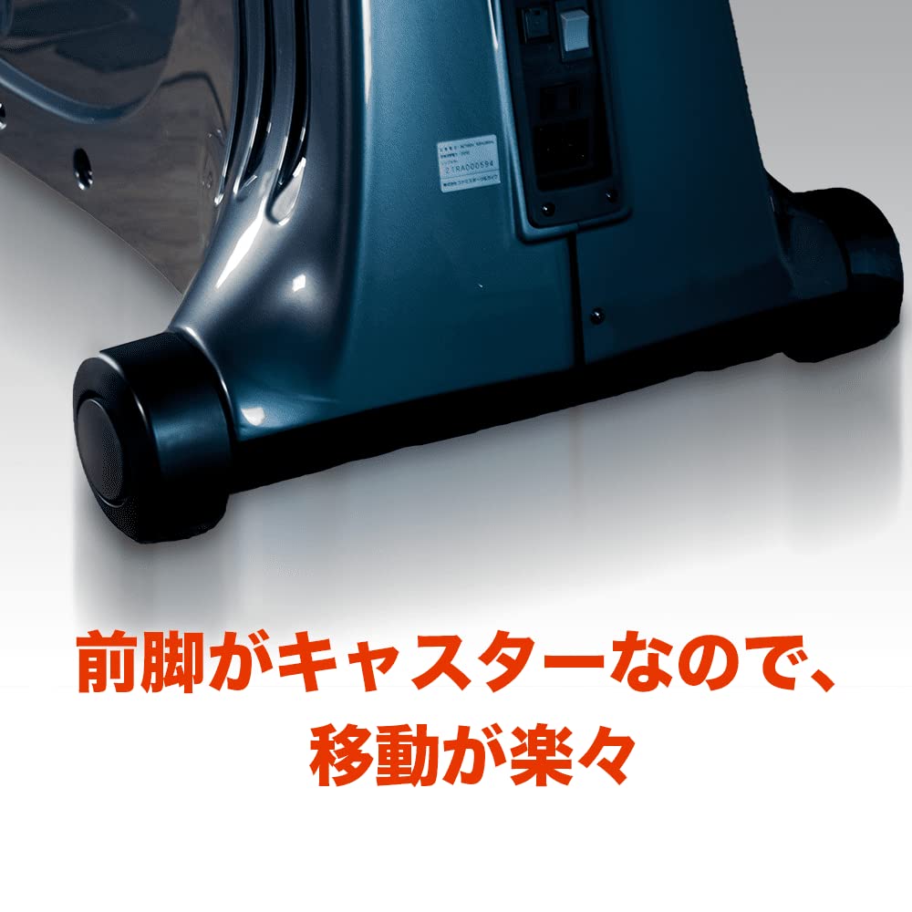Amazon.co.jp: コナミスポーツクラブ フィットネスバイク エアロバイク