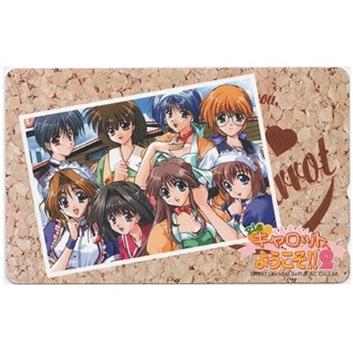 Amazon.co.jp: piaキャロスタッフ一同 [piaキャロットへようこそ!!2