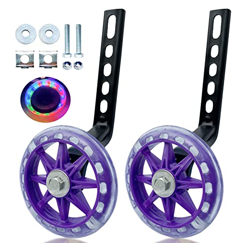 Amazon Best Sellers Best Bicycle Training Wheels