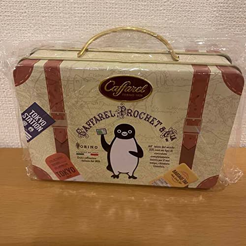 【限定品！】ペンギンデザイン収納缶（全4個セット） Amazon.co.jp: Suicaのペンギン カファレル トランク缶 : おもちゃ