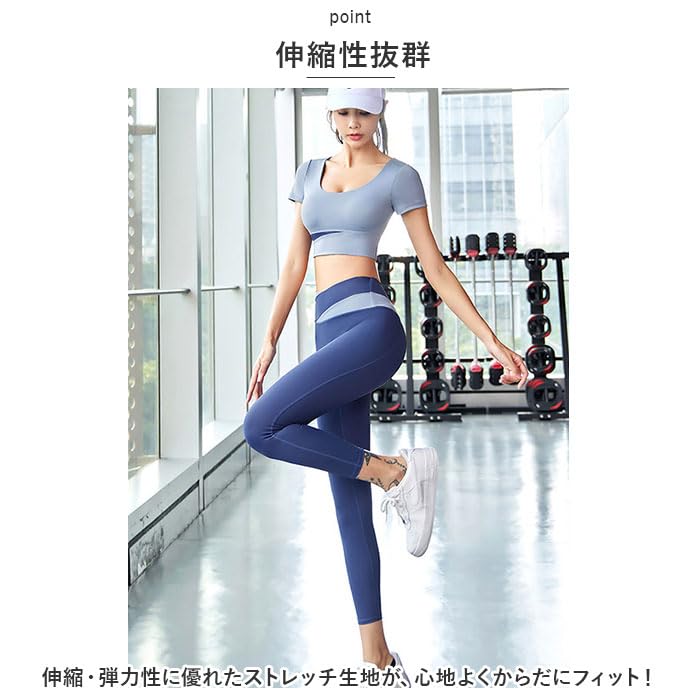 Amazon.co.jp: ヨガウェア 上下セット jytd013 S ブルー