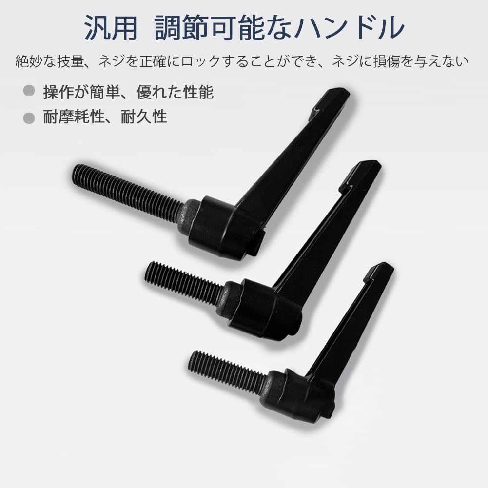 調整可能クランプ 461-075-03 100mm