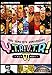 TORU YANO <ｷﾞﾘｷﾞﾘ>15TH ANNIVERSARY　Ｙ・Ｔ・Ｒ　Ｖ・Ｔ・Ｒ　Ⅵ　～そして伝説へ？～(DVD)