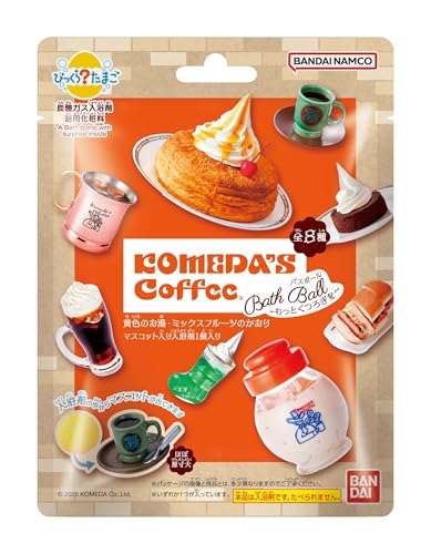 バンダイ(BANDAI) びっくらたまご 珈琲所コメダ珈琲店 ～もっとくつろぎを～ 対象年齢3才～のサムネイル