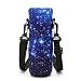 iColor 750ml Water Bottle Carrier Holder Sleeve 24oz (750 Milliliter) w/Adjustable Shoulder strap,Sling insulated Outdoor Sports Bottle Bag Case Pouch Cover,Fits Bottle Diameter less 3.14"
