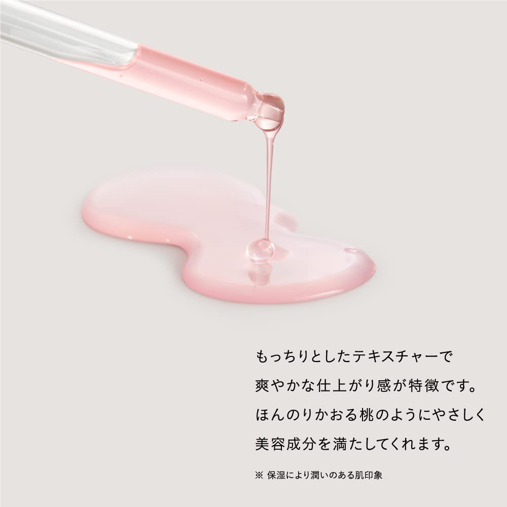Amazon | ANUA(アヌア) 桃70ナイアシンセラム30ml + 桃77ナイアシン