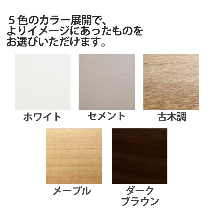 Amazon.co.jp: カラー棚板 1200×350×20 幅120 CTW-1235CMP 1100000027