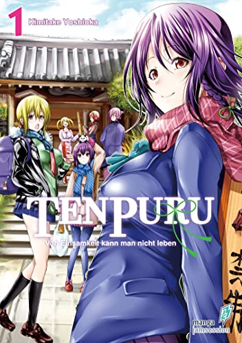 TenPuru Band 1 VOL. 1 (TenPuru (eBook)) (German Edition)